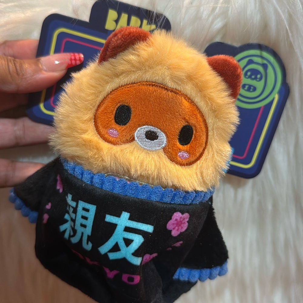 NWT Barkbox Hide a treat toy